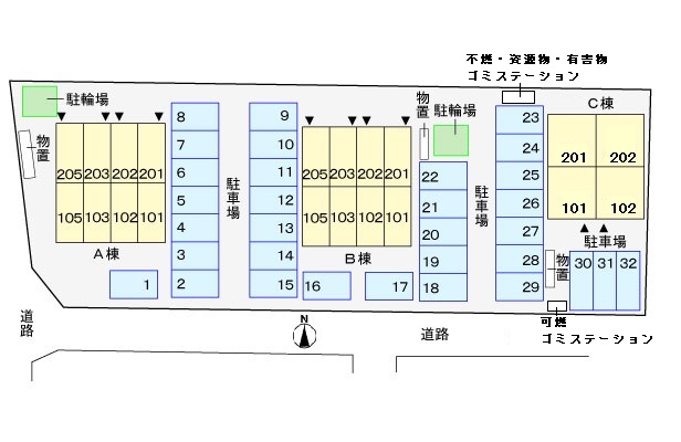 【ヴィラサンBのその他】