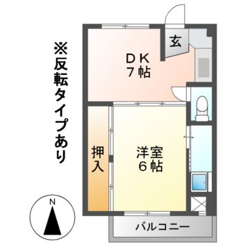 ビレッジハウス関の間取り