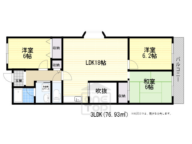 ベルフォーレ永楽荘の間取り