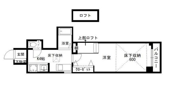 広島市南区段原南のマンションの間取り