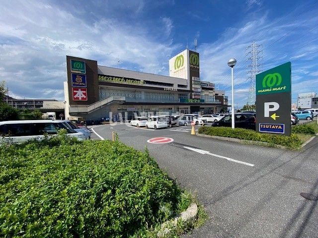 【所沢市小手指町のマンションのスーパー】