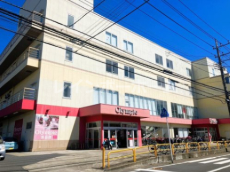 【松戸市栄町のマンションのスーパー】