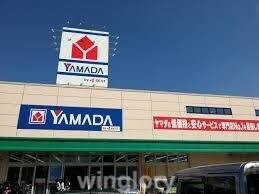 【ダイナコートエスタディオ西新南のホームセンター】