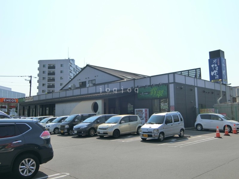 【札幌市中央区北十二条西のマンションの病院】