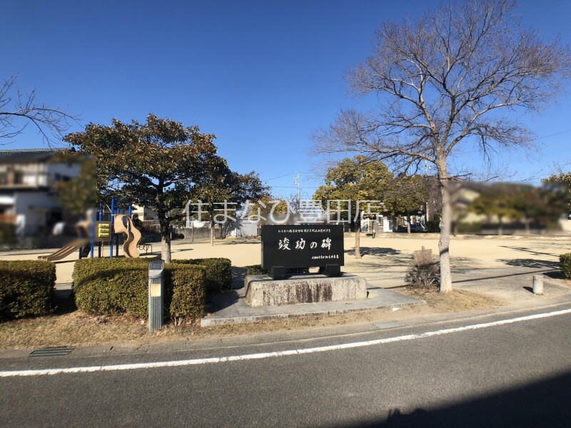 【ビィシェン・シュウネ・バウエン八橋の公園】