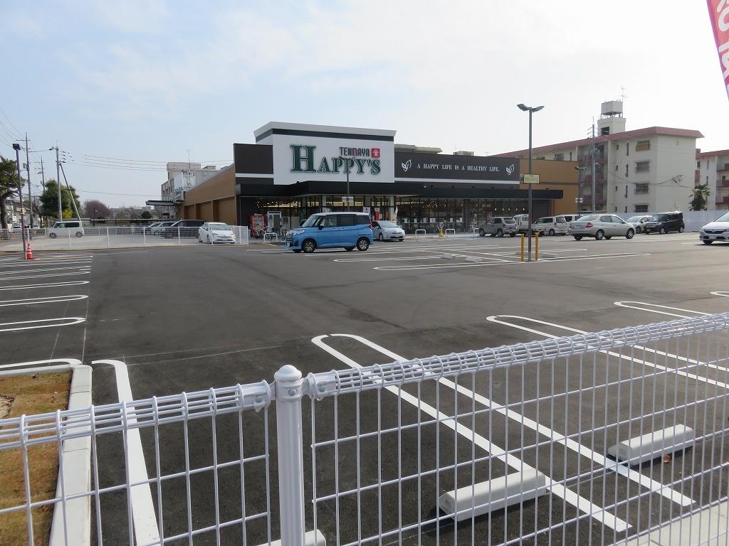 スーパー　天満屋ハピーズ津島店（スーパー）まで585m
