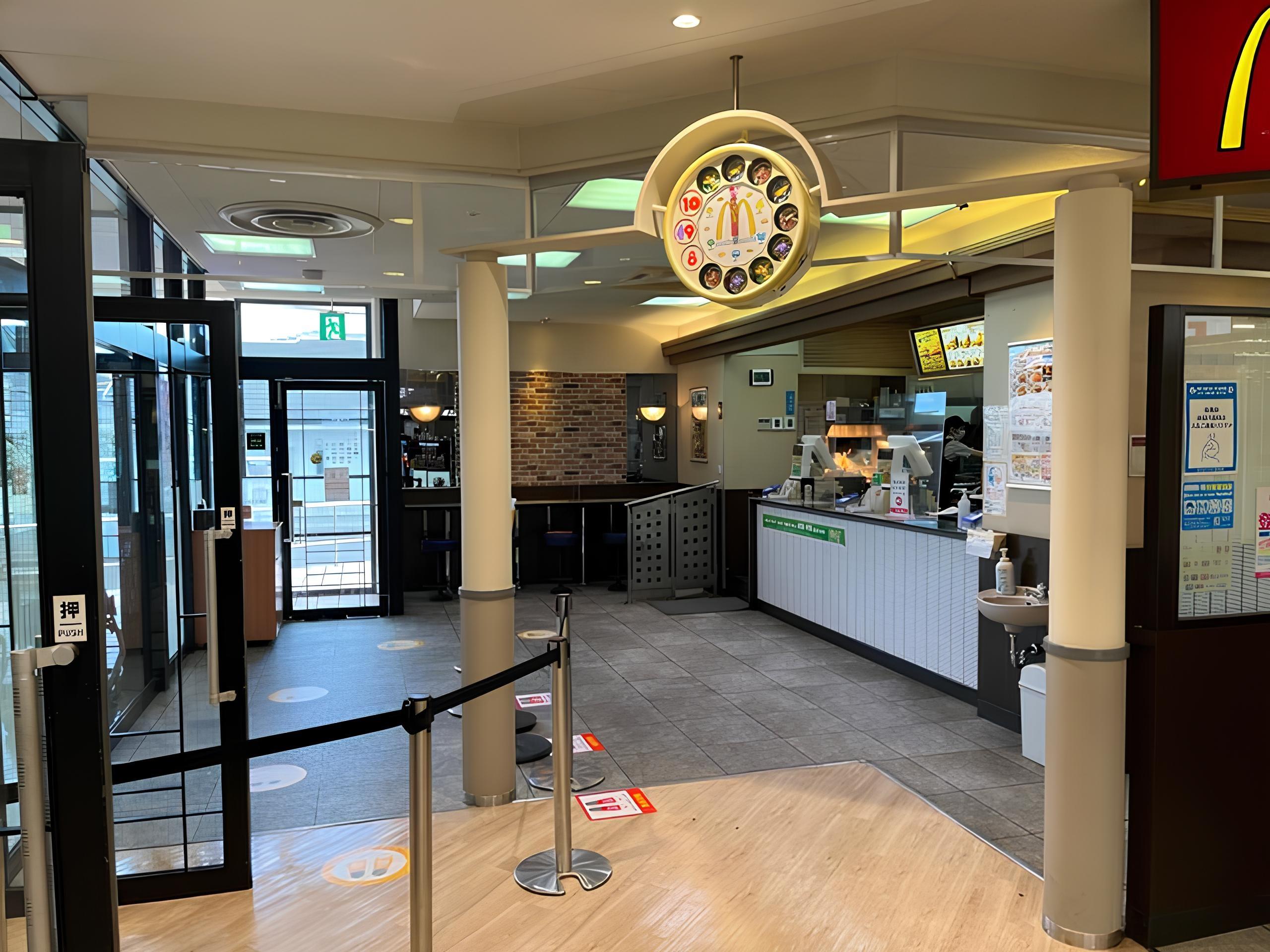 飲食店　マクドナルド（飲食店）まで273m