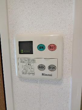 山崎第7マンション　その他設備　給湯操作パネル（イメージ）