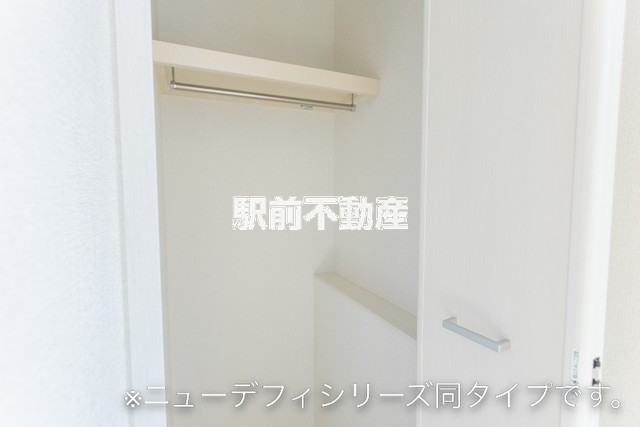 収納　※類似