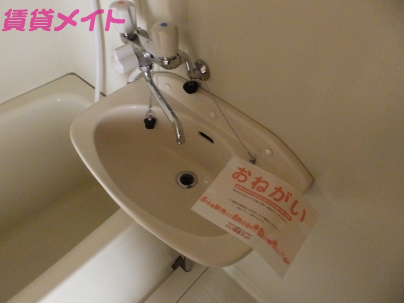 洗面設備　同型参考写真