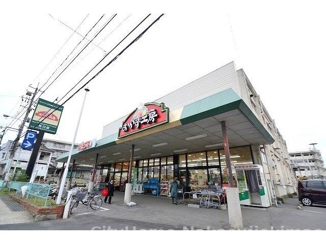 スーパー　おかず工房　矢口店（スーパー）まで722m