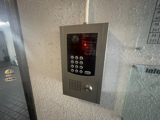 キャピタル上前津_その他_3