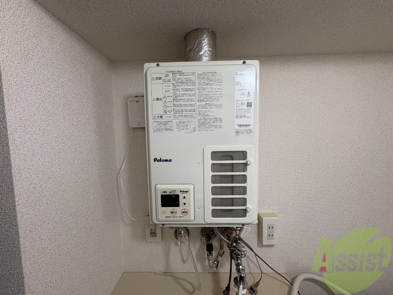 その他設備　給湯器です。操作しやすいパネルになってます。
