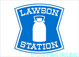 コンビニ　ローソン熊本学園大学店（コンビニ）まで371m