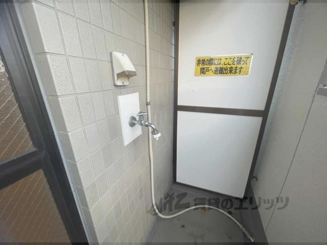 その他部屋・スペース　洗濯機置場