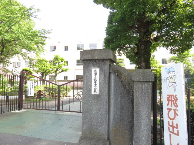 小学校　龍禅寺小学校（小学校）まで525m