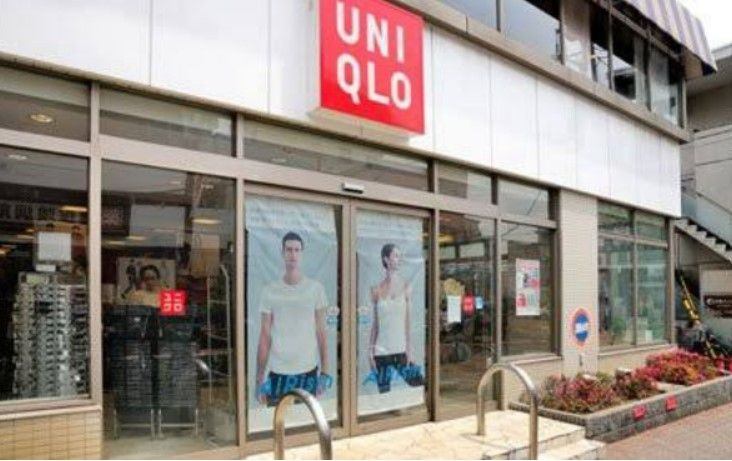 ショッピングセンター　ユニクロ駒沢自由通り店（ショッピングセンター）まで1240m