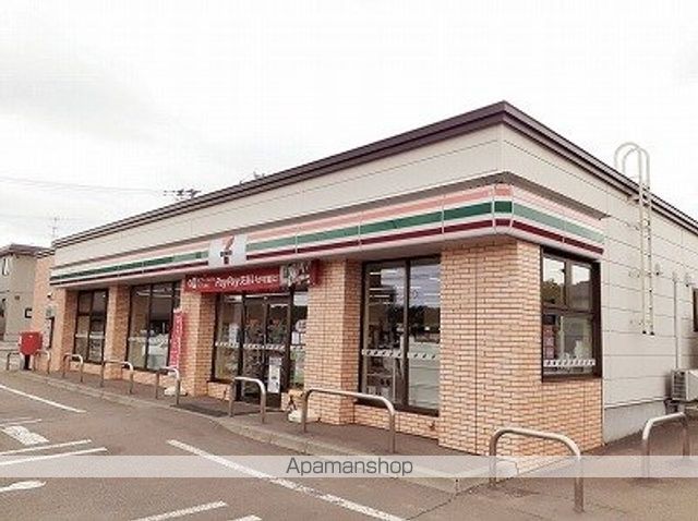 コンビニ　セブンイレブン幕別札内文京町店（コンビニ）まで600m