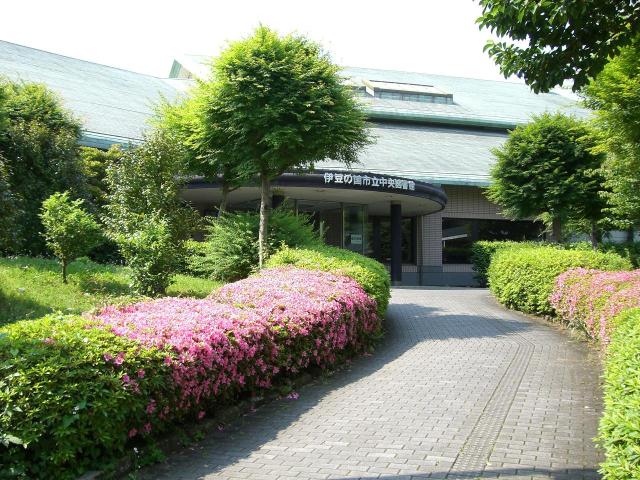 その他　中央図書館（その他）まで1000m