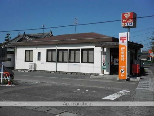 郵便局　八代横手郵便局（郵便局）まで207m
