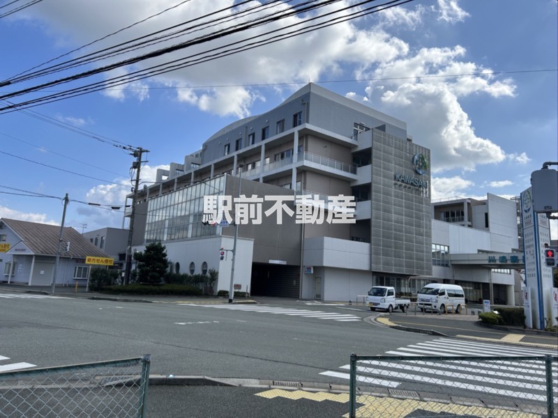 病院　川崎病院（病院）まで1100m