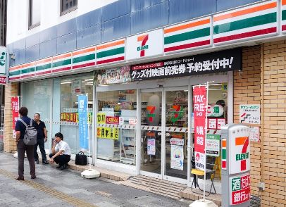 コンビニ　セブンイレブン大阪長堀心斎橋店（コンビニ）まで145m