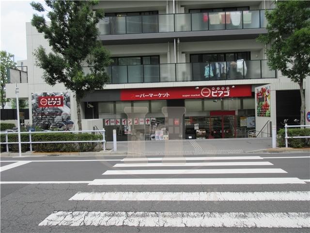 スーパー　miniピアゴ小豆沢1町目店（スーパー）まで411m