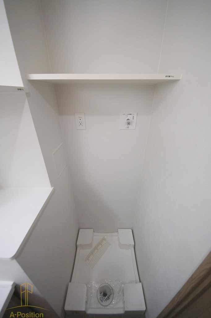 その他設備　アーバネックス梅田中崎町II