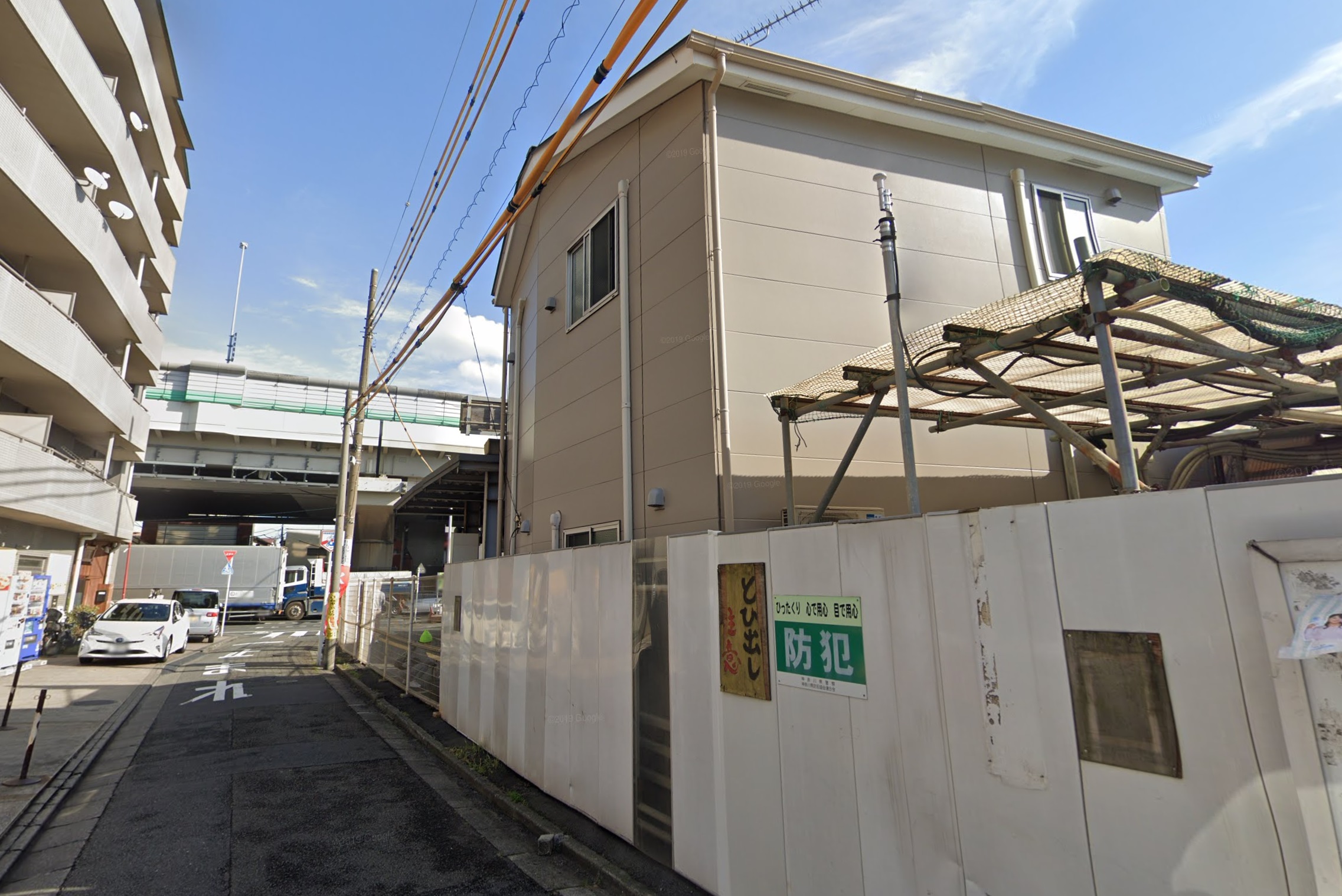 その他　大師橋駅（その他）まで560m