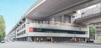 その他　船場センタービル（その他）まで625m