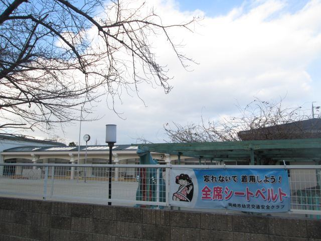 幼稚園・保育園　みなみ保育園（幼稚園・保育園）まで889m