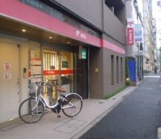 郵便局　浅草橋郵便局（郵便局）まで112m