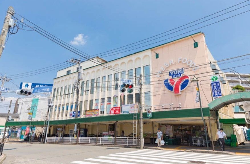 スーパー　ゆりストア百合丘本店（スーパー）まで190m