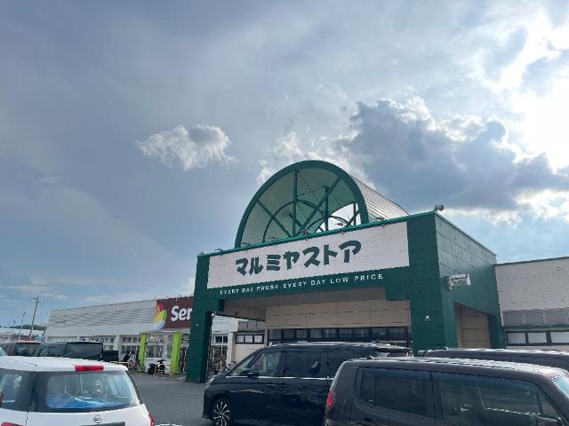 その他　マルミヤストア　鶴崎森店（その他）まで750m