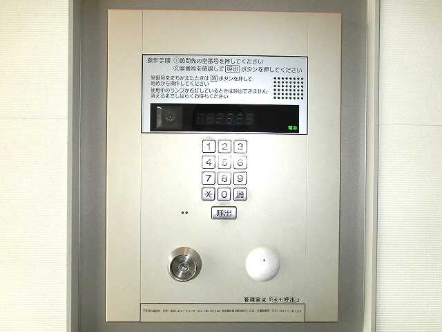 エントランス　モニター付きオートロックセキュリティ