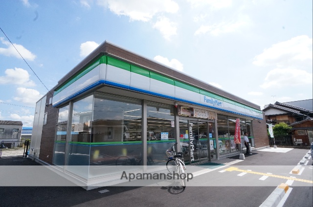 コンビニ　ファミリーマート　三郷勢野北店（コンビニ）まで598m