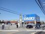 その他　ＤＣＭダイキ　豊中店（その他）まで521m