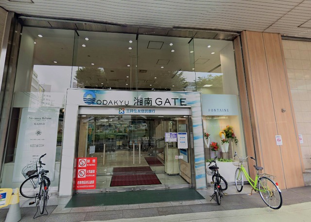 ショッピングセンター　ODAKYU湘南GATE（ショッピングセンター）まで1846m
