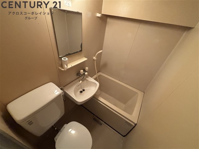 バス・シャワールーム　浴室内に洗面台あり☆