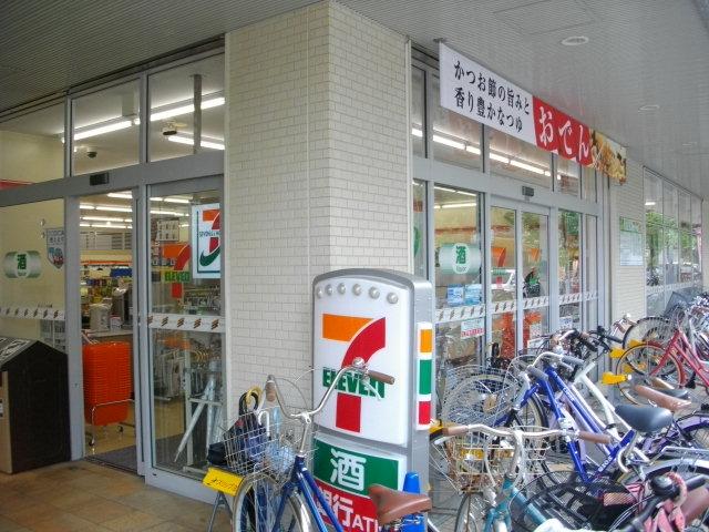 コンビニ　セブンイレブン阪急武庫之荘駅南店（コンビニ）まで93m