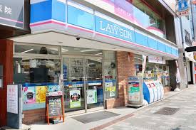 コンビニ　ローソン岩本町三丁目店（コンビニ）まで520m