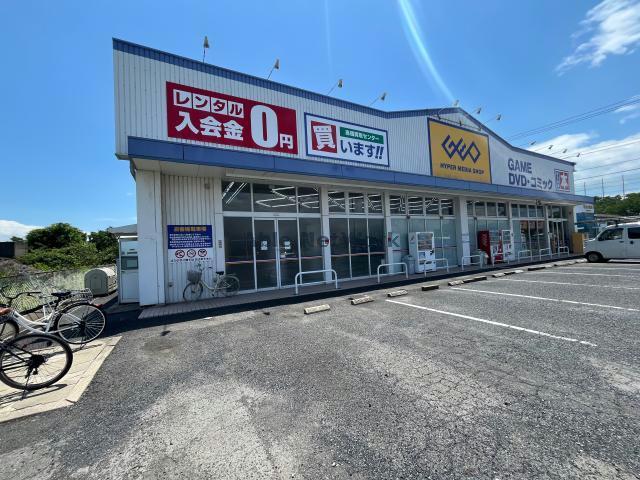 その他　ゲオ小野田店