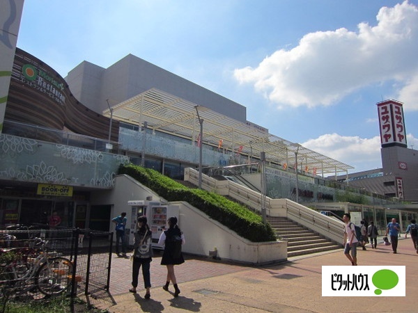 スーパー　ダイエーモリシア津田沼店（スーパー）まで534m