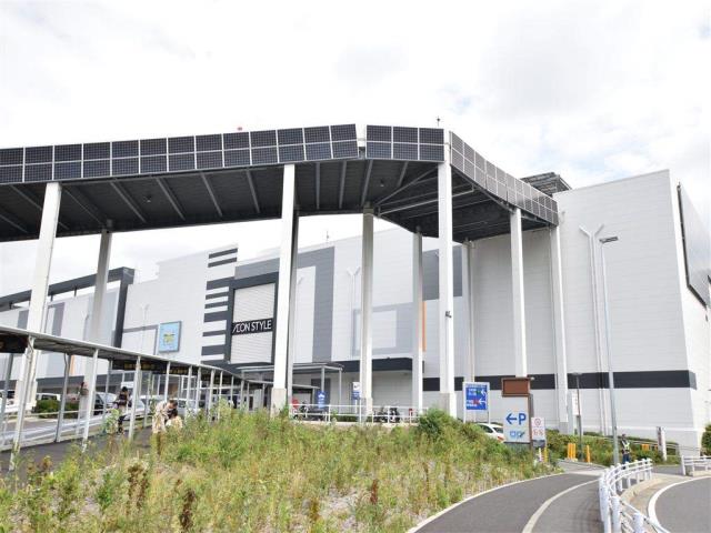 スーパー　イオンモール座間（スーパー）まで2189m