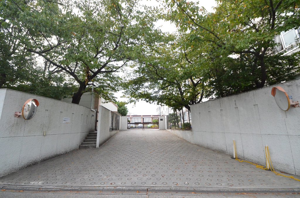 その他　名古屋市立玉川小学校（その他）まで308m