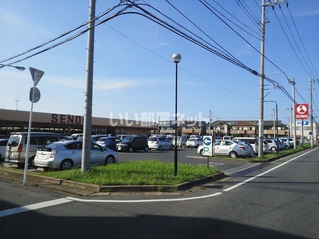 スーパー　SENDO(せんどう) 辰巳台店（スーパー）まで342m