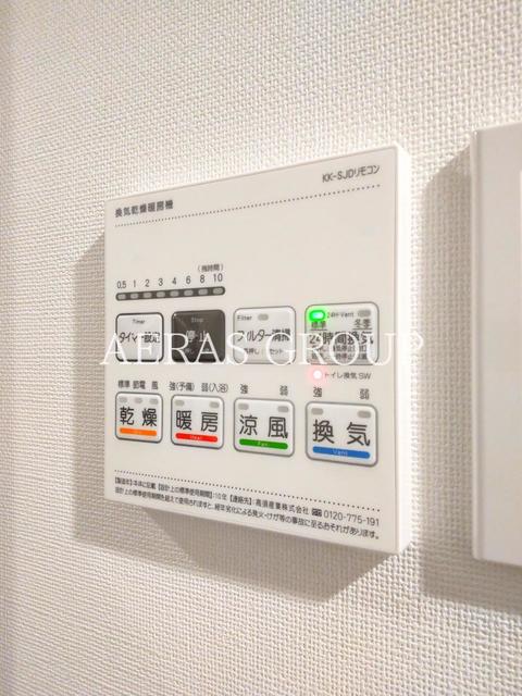 その他設備　同仕様