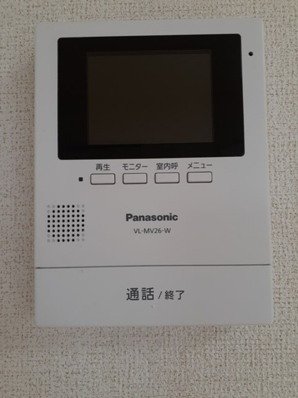 セキュリティ　図面と現状に相違がある場合には現状を優先