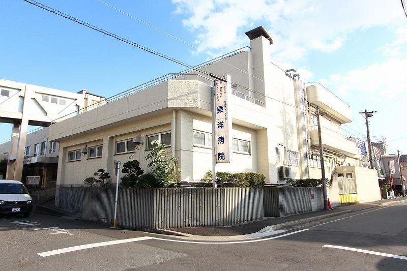 病院　医療法人純正会東洋病院（病院）まで841m