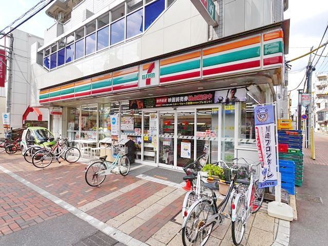 コンビニ　セブンイレブン川崎田尻町店（コンビニ）まで291m